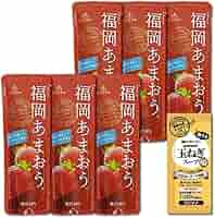 ★いちご大福★ FLSK ローズゴールド 500ml&750ml セット いちご大福セット3個入り<8月17日受け取り>(h4250664)｜フード